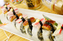 Yama Sushi Bar restaurant gallery photo